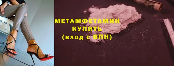 ECSTASY Богородицк